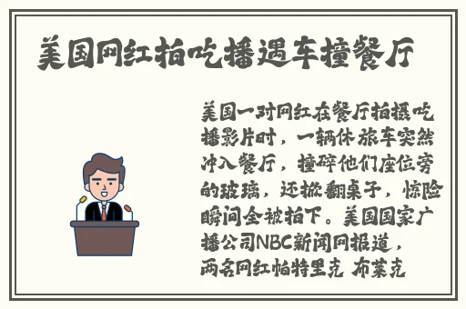 99精产国品一二三产品功能