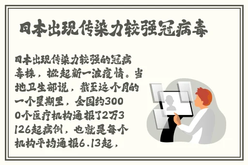 88蜜桃**无码精品系列